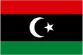 Libya Logo