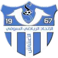 US Souf Logo