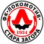 Lokomotiv Stara Zagora W