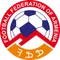 First League Logo