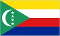 Comoros Logo
