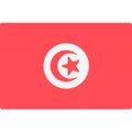 Tunisia Logo